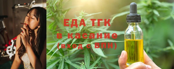 амфетамин Абинск