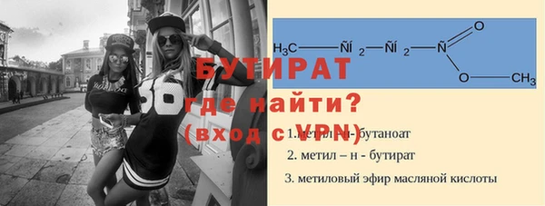 твердый Абдулино