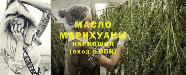 гашик Семёнов