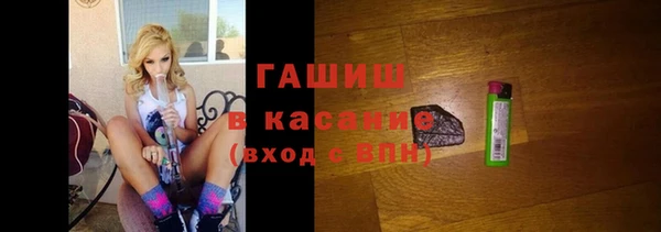 твердый Абдулино