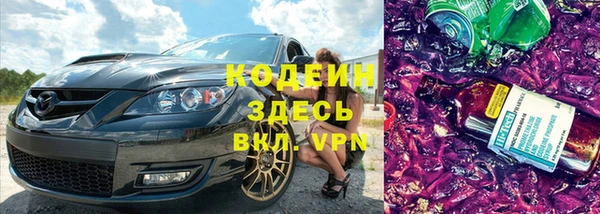 твердый Абдулино