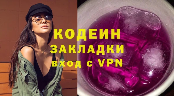 твердый Абдулино