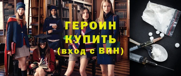 прущая мука Сафоново