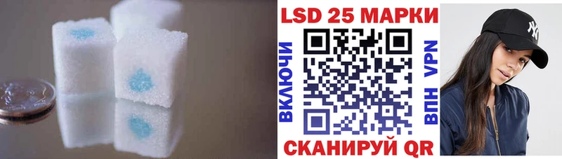 купить закладку  Карабаново  ОМГ ОМГ зеркало  Лсд 25 экстази ecstasy 